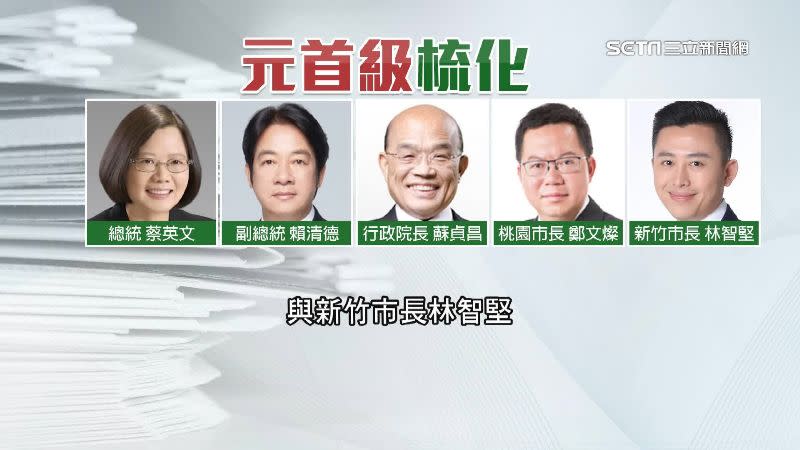 造型師林子瑄幫過多位政治人物梳化造型。