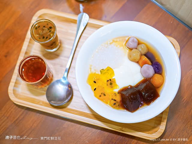 埔里｜東門町 鮮豆花