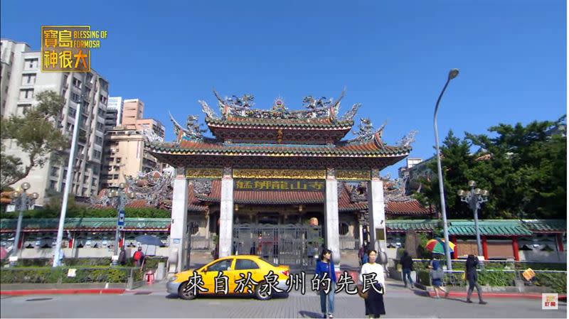 艋舺龍山寺（圖／寶島神很大）