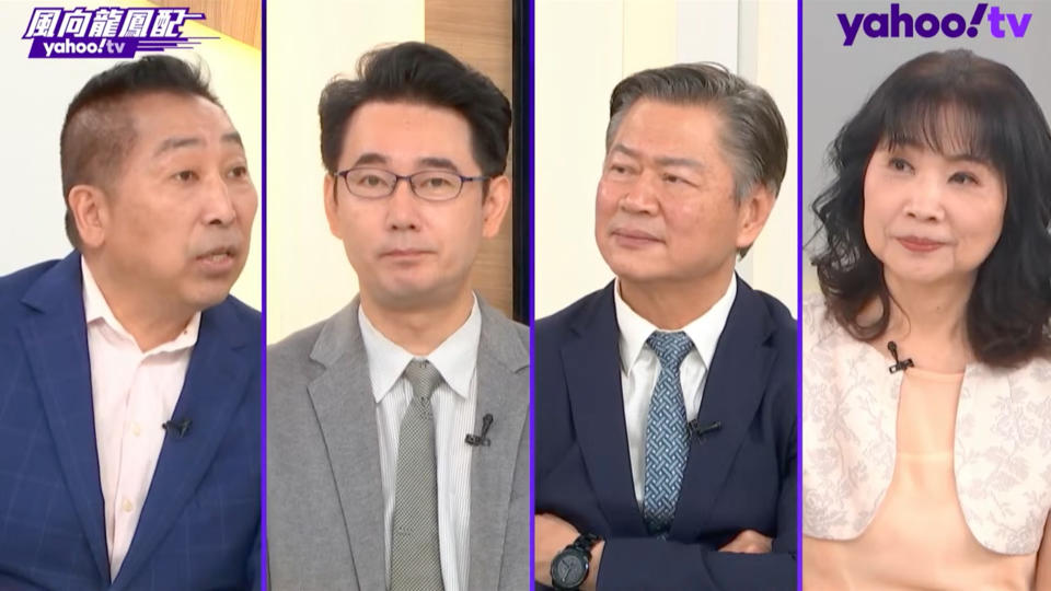 政大外交系教授黃奎博、資深政治評論員賴岳謙今天在Yahoo TV《風向龍鳳配》評論美國大選。
