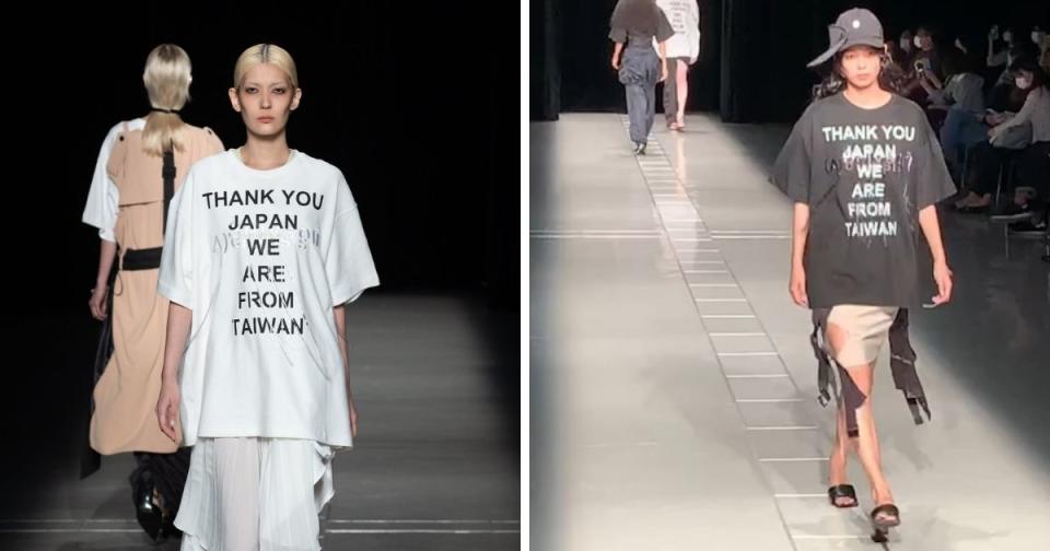 <p>Taiwanese fashion brand Seivson expressed its gratitude towards Japan for their vaccine donations on their newest designs. (Photos courtesy of FashionSnap and Seivson Official/Instagram)</p>
