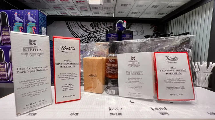 Kiehl's的11kDa超導全能修護露組合，原價1萬1227元，今53折、特價5967元，限量20組。侯昌騰攝