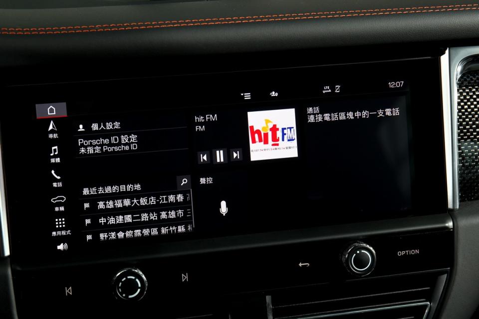 10.9吋中控螢幕僅支援Apple CarPlay。