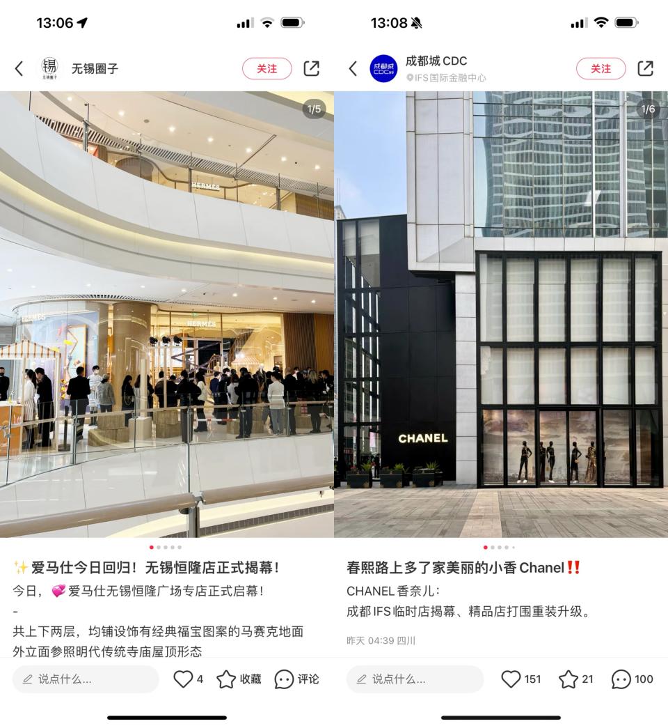 Hermès and Chanel unveiled new stores ahead of Chinese New Year in Wuxi and Chengdu, respectively.