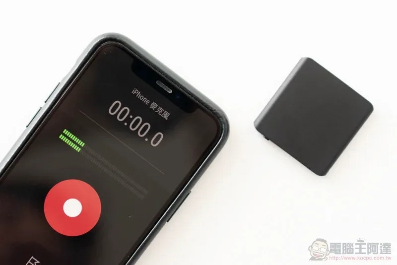 TileRec 隱形錄音片開箱 ：巧克力「片」般迷你，竟有 24 小時超長錄音續航