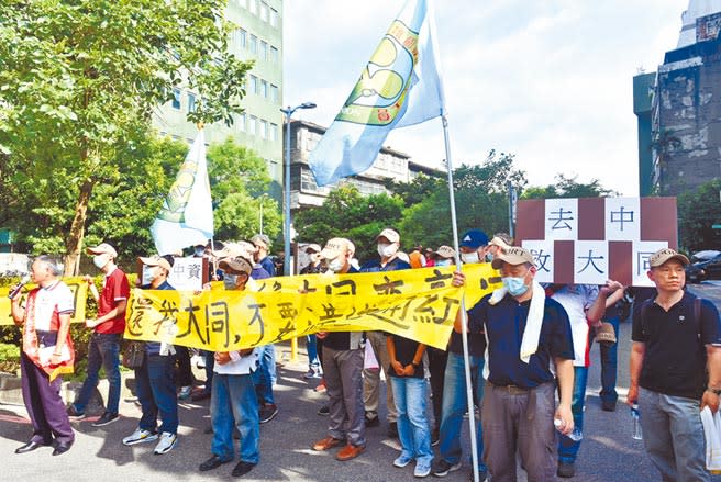 大同股東會改選董事爆發經營權之爭，中華公司治理協會前任理事長劉文正指出，這顯示了台灣企業公司治理仍有待加強。（本報資料照片）