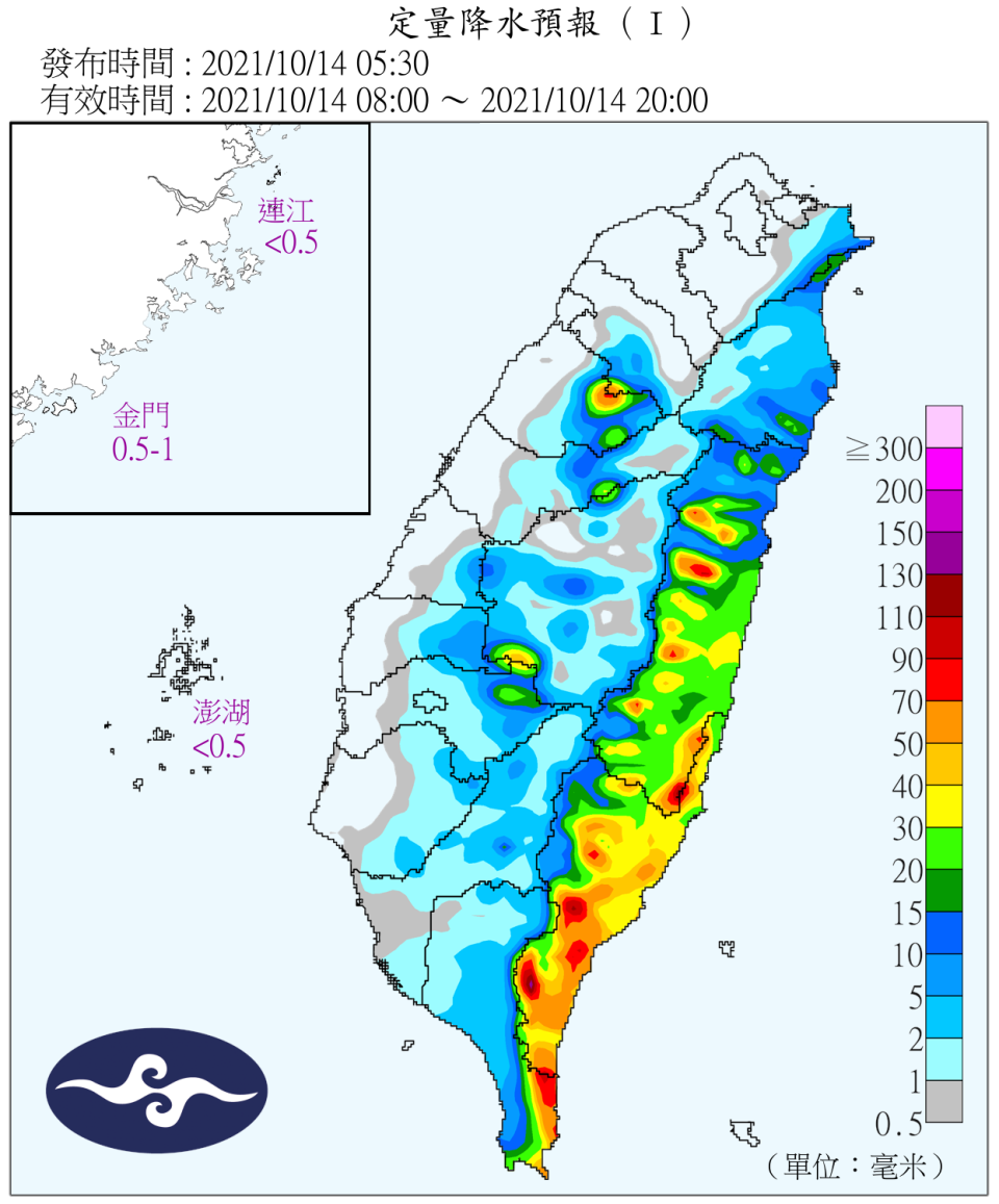 東半部今天白天仍有明顯降雨。（圖／翻攝自中央氣象局）