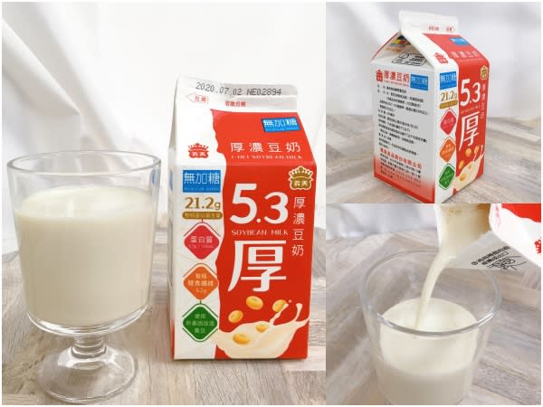 最強瘦身飲品『5款便利商店豆漿』