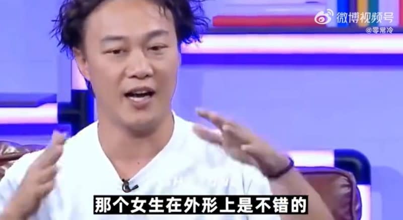 <cite>陳奕迅認為，導演應是認為學員外型不錯，才希望對方可以繼續出演節目。（圖／翻攝自微博）</cite>