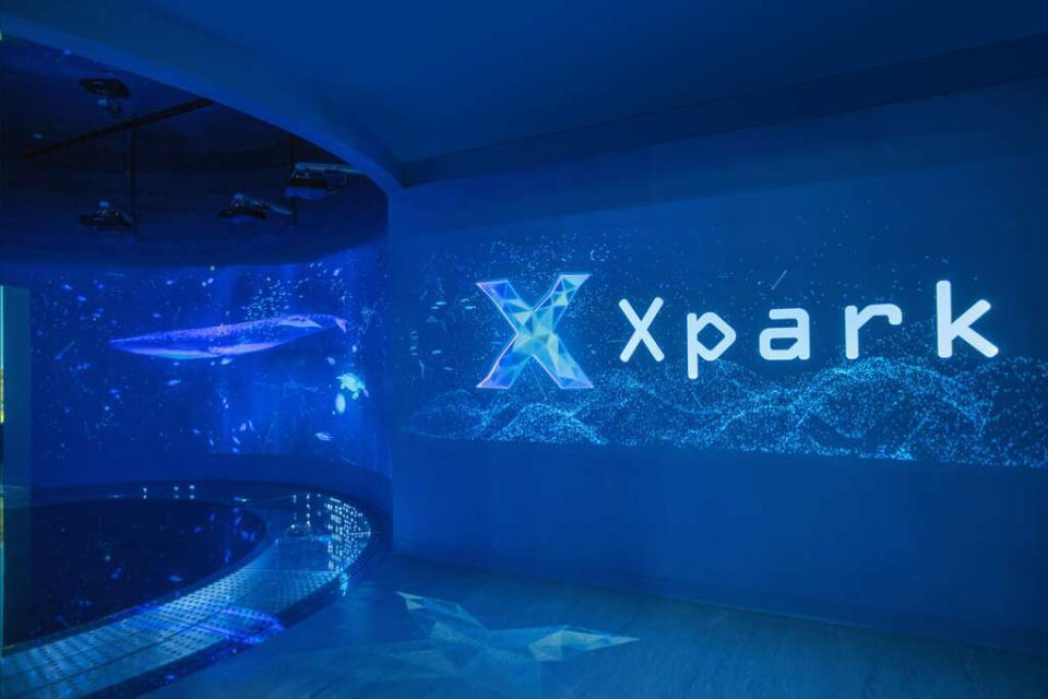 Xpark(圖片來源：桃園市觀光導覽網)