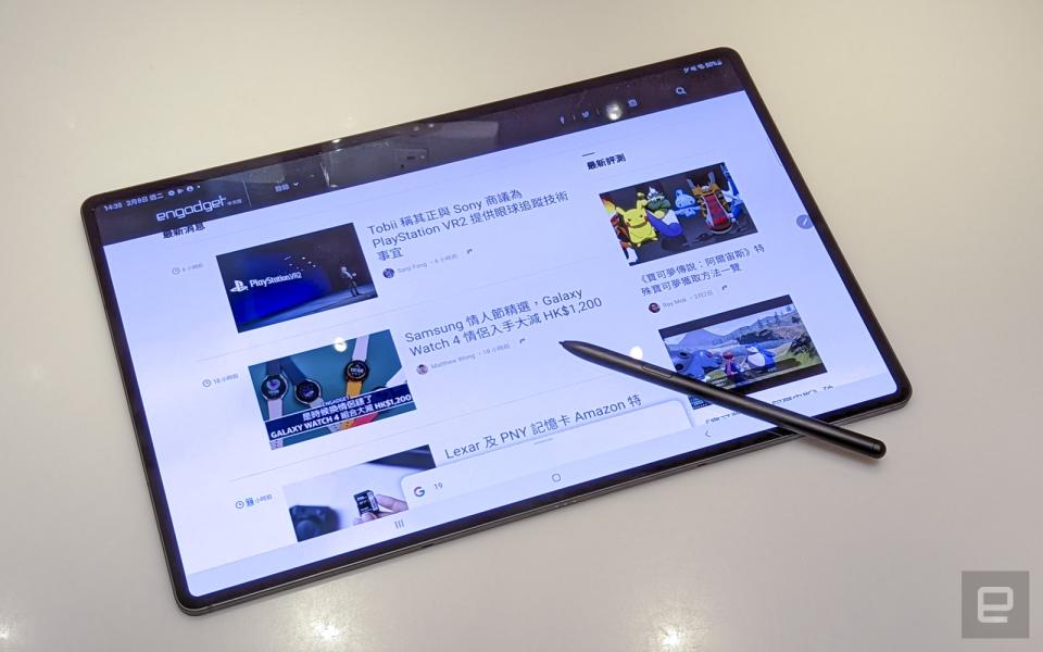 <p>Samsung Galaxy Tab S8 Ultra</p>
