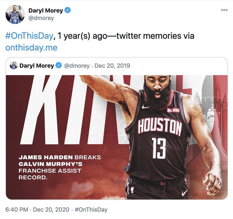 莫雷因為這一則推文遭到聯盟開罰。（圖／翻攝自推特Daryl Morey）