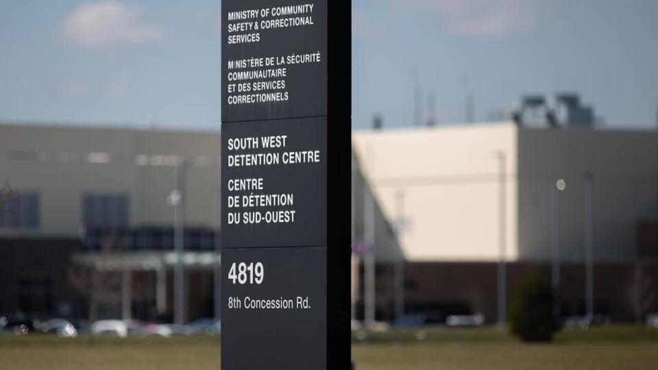 Windsor's South West Detention Centre is shown in a photo taken on March 15, 2024.