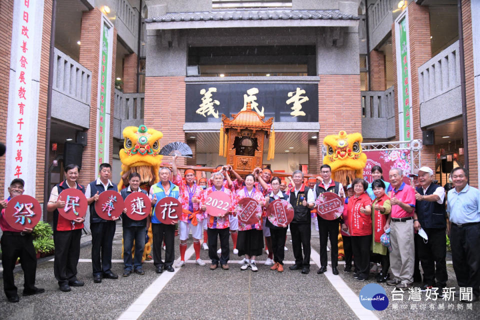 ​花蓮義民祭文化活動8/15登場　徐榛蔚祈求活動圓滿順利