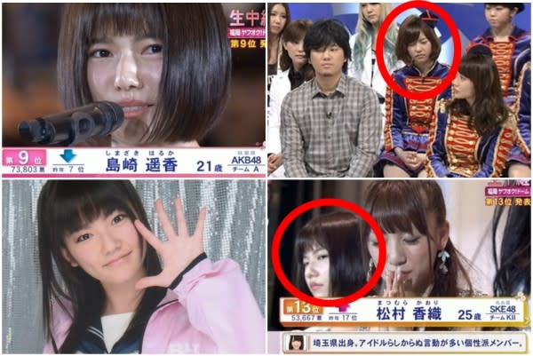 網民狂數】AKB「島崎遙香」犯眾憎？ 有片有圖有真相