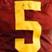 Reggie Bush USC jersey