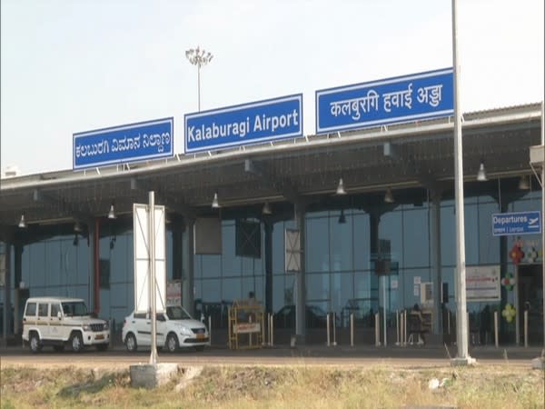 The Kalaburagi airport. (Photo/ANI)