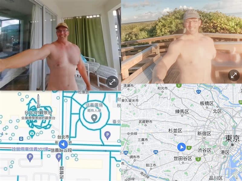 有網友發現，裸男凱文出現在台北市信義區，以及東京。（圖／翻攝自爆廢公社公開版）