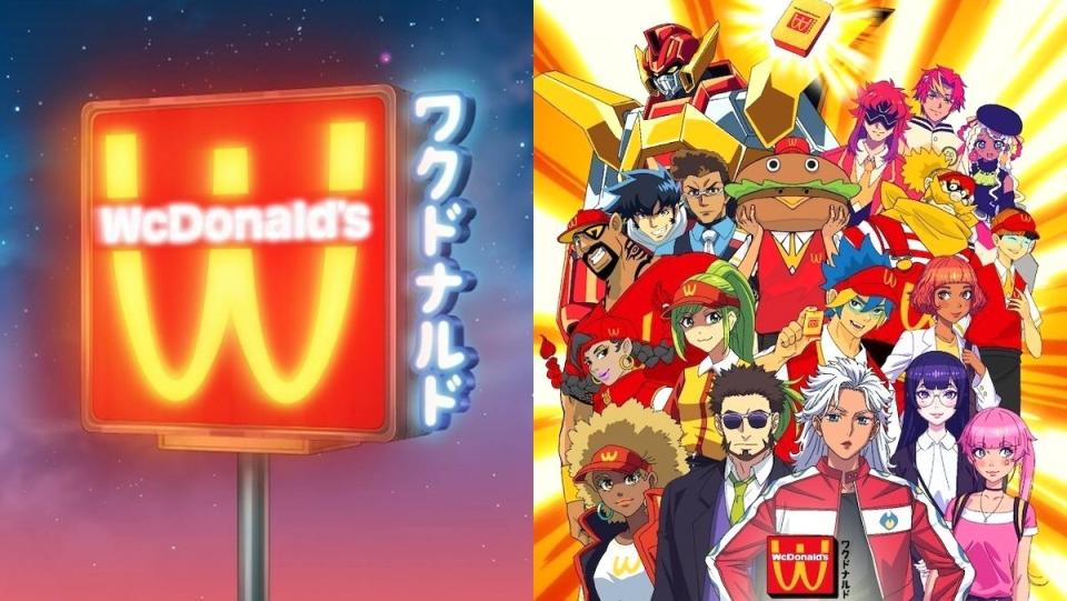 Anime images of a lit up WcDonald's sign and a poster of WcDonald's characters