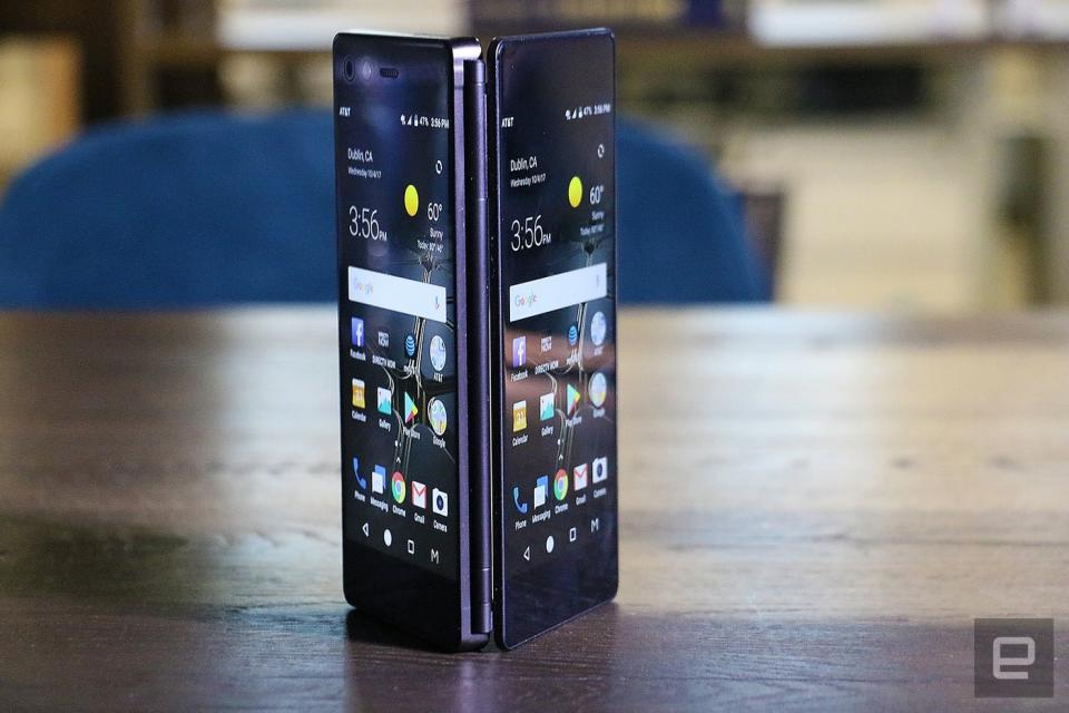 ZTE Axon M