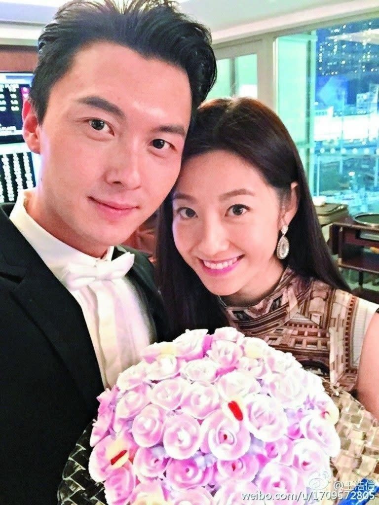 陳自瑤 王浩信 婚後事 TVB