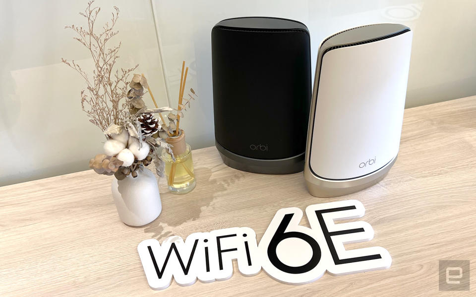 Netgear Wi-Fi 6E 香港