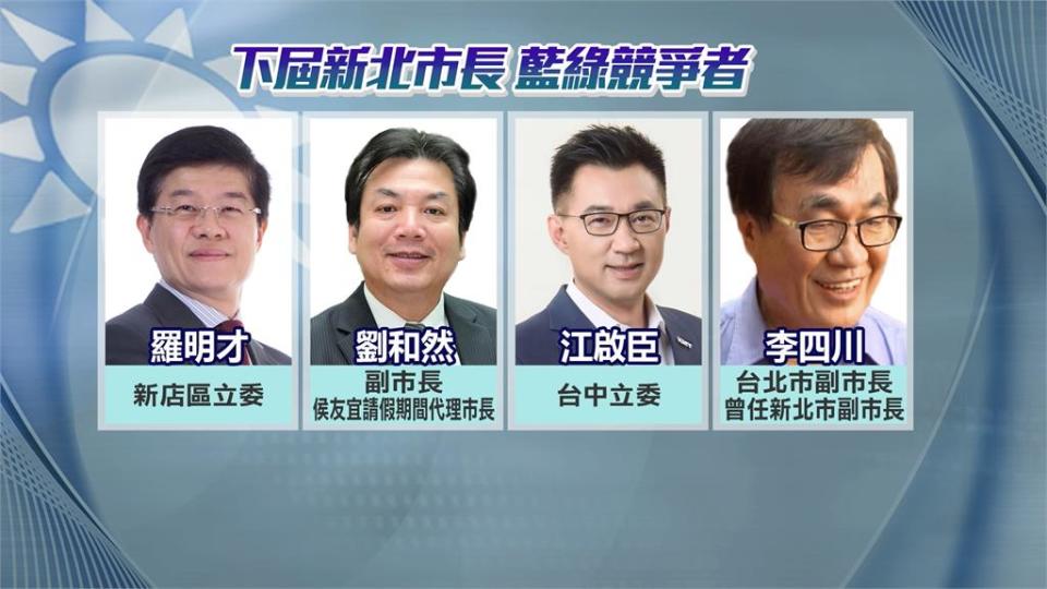 政見會拋震撼彈催票　羅明才喊立委票破15萬爭取參選新北市長