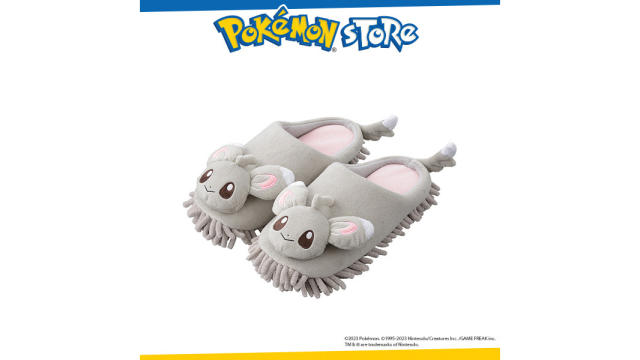 Everyday Happiness - Minccino Mop Slippers