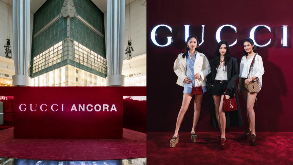 GUCCI ANCORA時尚藝術特展 盛大登場！邵雨薇、吳卓源、雷嘉汭 首度攜手亮相。圖片來源:GUCCI 