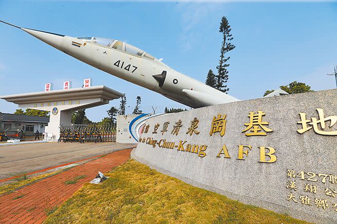 清泉崗基地計畫建造36座機堡，迄今連一座都還沒蓋。（本報資料照片）