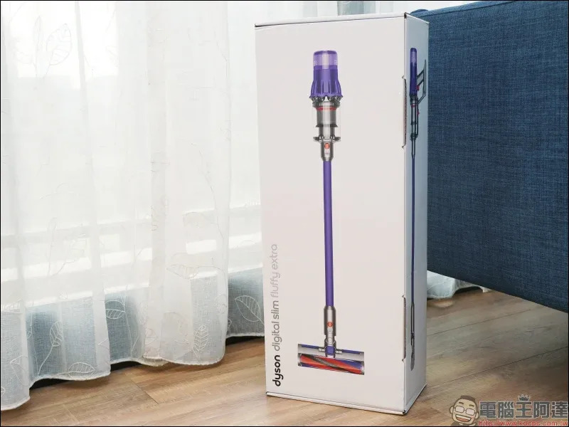 Dyson Digital Slim™ 輕量無線吸塵器開箱動手玩