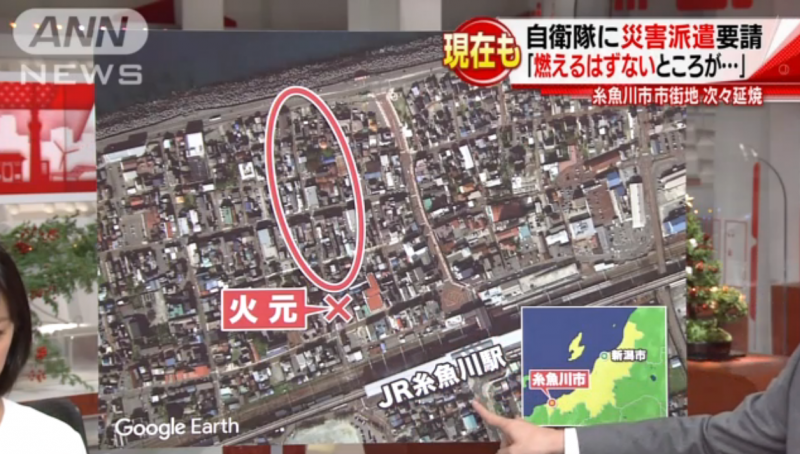 糸魚川市大規模火災的延燒範圍。（翻攝Youtube）