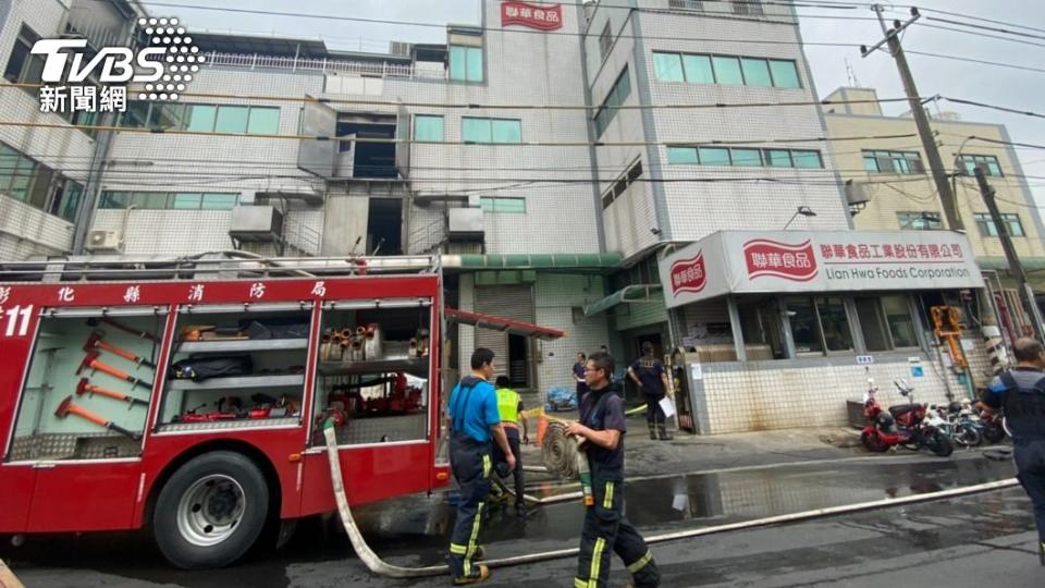 聯華食品公司彰化廠發生火警。（圖／陳祁 攝）