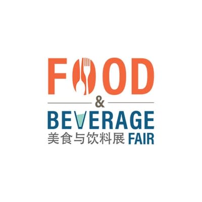 The 18th Food & Beverage Expo returns from February 29 to March 3, 2024 at Singapore EXPO Hall 5B.