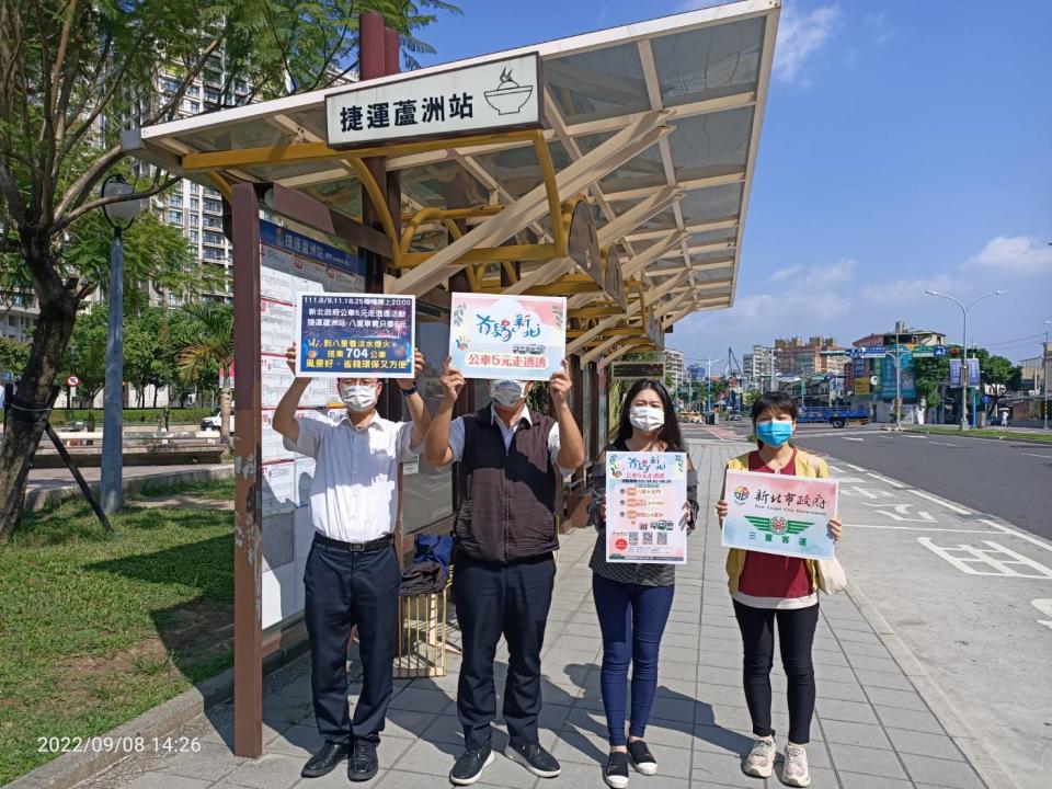 經廣泛宣傳，已經有不少民眾知道這項活動，紛紛排定好行程來趟繽紛的煙火秀旅行。   圖：三重客運提供