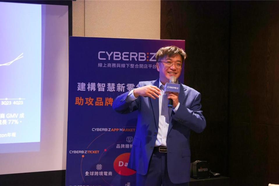 CYBERBIZ創辦人暨執行長蘇基明。圖／CYBERBIZ提供