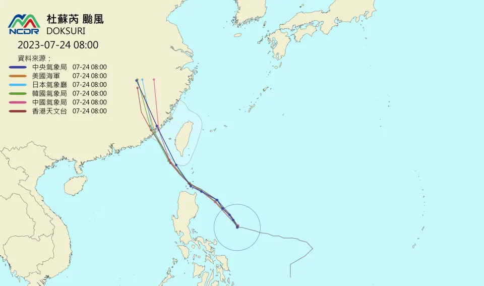 &#x00ff08;&#x005716;&#x0053d6;&#x0081ea;&#x00570b;&#x005bb6;&#x00707d;&#x005bb3;&#x009632;&#x006551;&#x0079d1;&#x006280;&#x004e2d;&#x005fc3;&#x007db2;&#x007ad9;&#x00ff09;