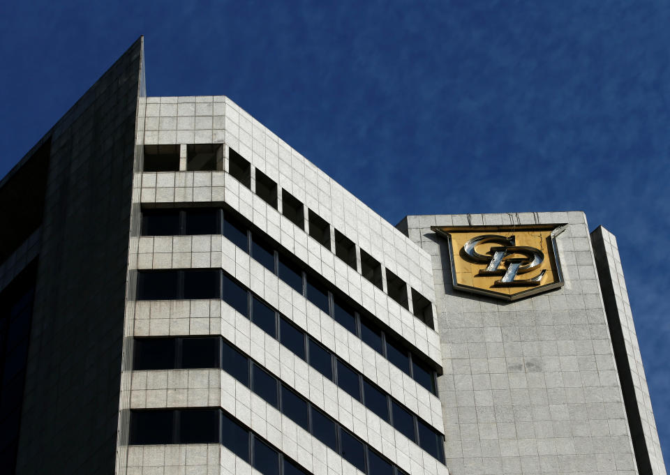 A City Developments Limited (CDL) logo is seen on a building in Singapore May 26, 2016. REUTERS/Edgar Su 