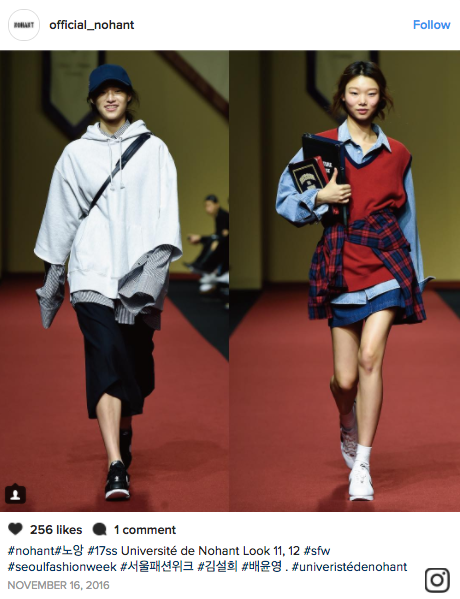<p><b>Nohant</b></p><p>Nohant (pronounced NO-AHNG) is the brainchild of designer Noah Nam whose preppy-meets-urban-edge aesthetic takes inspiration from French style and the words of Coco Chanel: “Luxury must be comfortable, otherwise it is not luxury.” A favorite of Korea’s top actors like Bo-gum Park and Ah-in Yoo, the unisex line’s offerings include oversized trench coats, button-downs with statement cuffs, and its signature “Lonely Lovely” sweatshirt. You can shop the current collection, with most prices (besides outerwear) under $200 at <a rel="nofollow noopener" href="http://us.wconcept.com/?mbid=synd_yahoostyle" target="_blank" data-ylk="slk:WConcept;elm:context_link;itc:0;sec:content-canvas" class="link ">WConcept</a>. <a rel="nofollow noopener" href="http://the-nohant.com/?mbid=synd_yahoostyle" target="_blank" data-ylk="slk:the-nohant.com;elm:context_link;itc:0;sec:content-canvas" class="link "><em>the-nohant.com</em></a></p>
