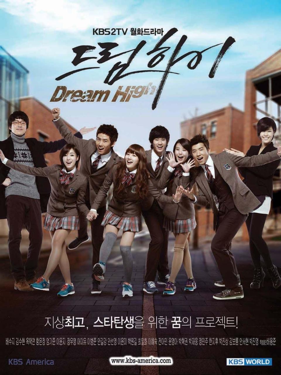 夢想起飛 Dream High。（圖片來源：IMDb）