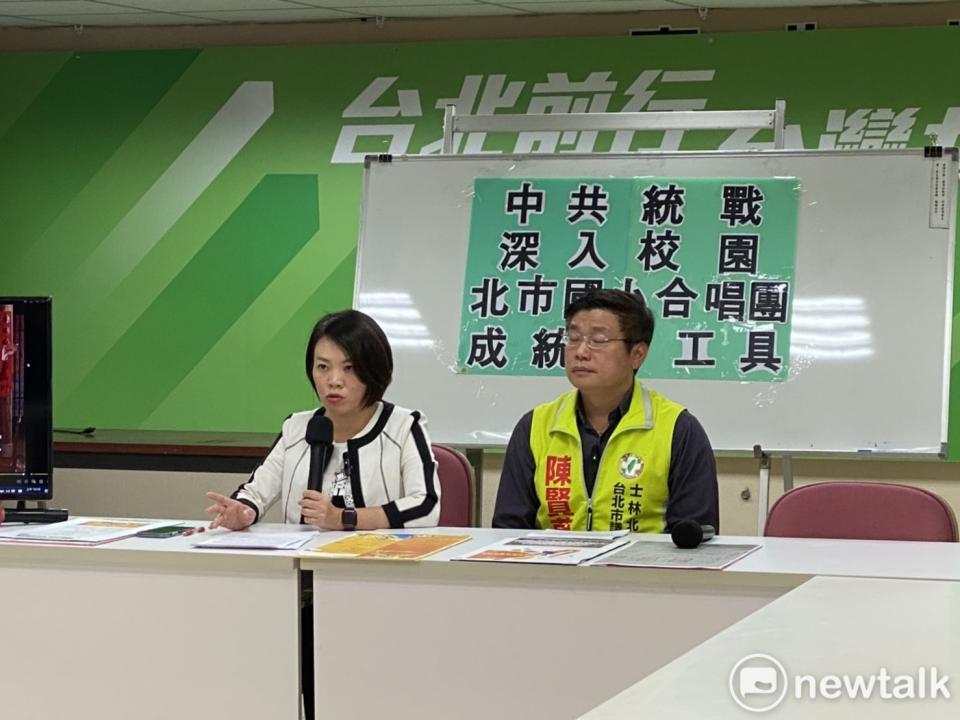 民進黨台北市議員簡舒培（左）、陳賢蔚（右）。   圖：周煊惠 / 攝