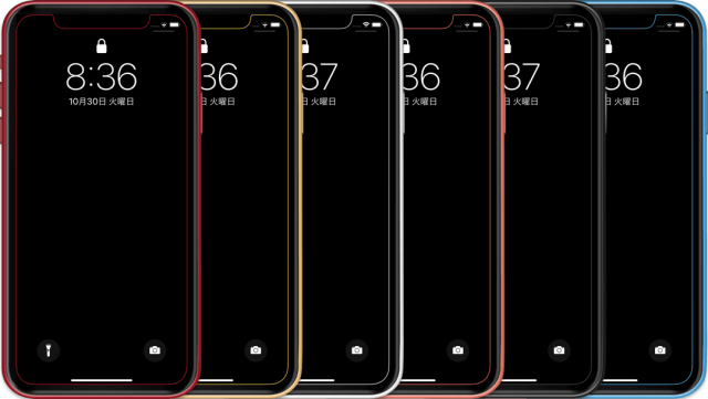 iPhone XS Max Outline wallpapers - Imgur | Colourful wallpaper iphone, Dark wallpaper  iphone, Iphone wallpaper images