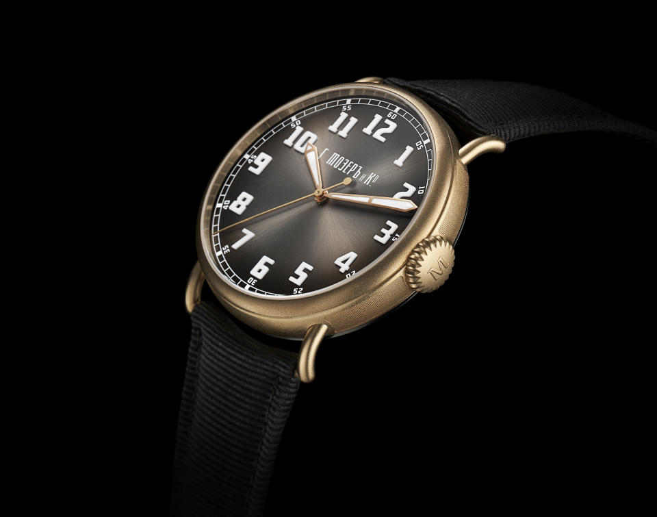 H. Moser & Cie. Heritage Bronze “Since 1828.”