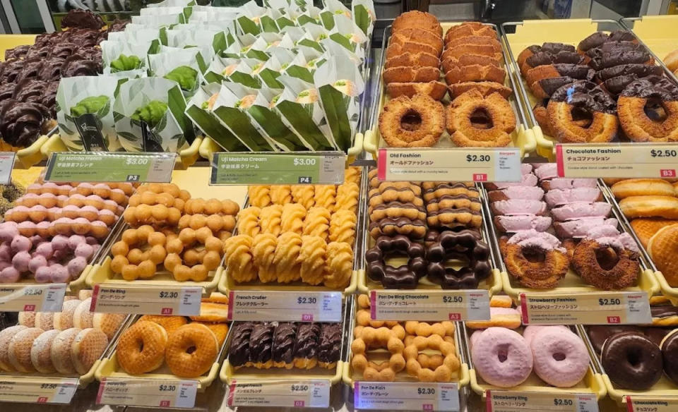 Tampines 1 - Mister Donut