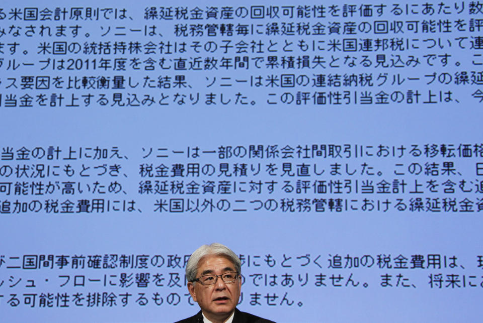 Sony Corp. Chief Financial Officer Masaru Kato speaks during a press conference at the Sony headquarters in Tokyo Tuesday, April 10, 2012. Sony more than doubled Tuesday its projected annual loss to 520 billion yen ($6.4 billion), its worst red ink ever, due to a massive tax charge. (AP Photo/Koji Sasahara)