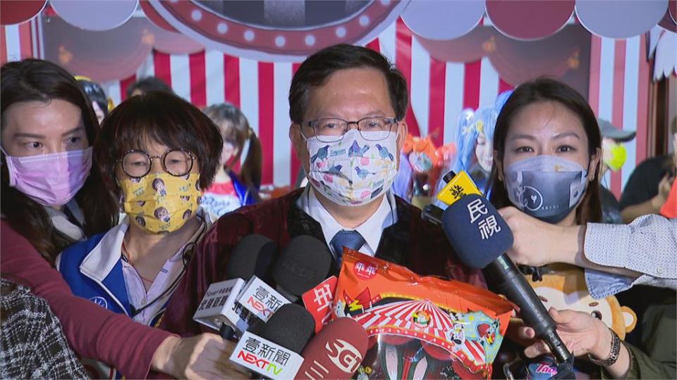 每天主題之夜+優惠活動　桃園萬聖城「驚魂馬戲團」開鑼