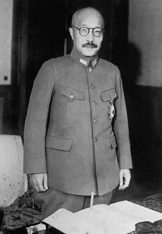 On December 23, 1948, former Prime Minister Hideki Tojo and six other Japanese war leaders were hanged in Tokyo under sentence of the Allied War Crimes Commission. File Photo courtesy Wikimedia