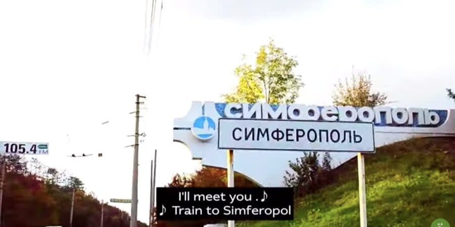 Simferopol (Akmesdzhit)