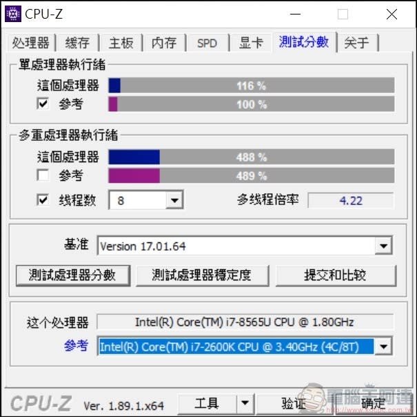 LG gram 17" 17Z990 開箱