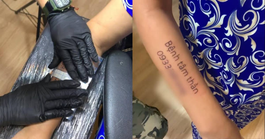 父親讓刺青師在女兒手臂上紋了「精神病」的字。（圖／翻攝自docbao.vn）